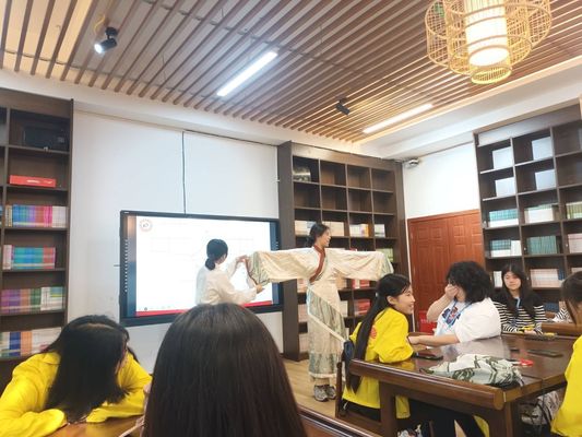 โรงเรียนปรีชานุศาสน์